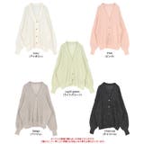 モヘアライクシアーニットカーディガン | titivate | 詳細画像20 