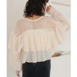 ティアードフリルモヘアライクローゲージニットトップス | titivate | 詳細画像25 