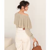 ウールブレンドマルチwayフリルニットトップス | titivate | 詳細画像30 