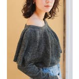 ウールブレンドマルチwayフリルニットトップス | titivate | 詳細画像3 