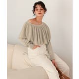 ウールブレンドマルチwayフリルニットトップス | titivate | 詳細画像13 