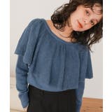 ウールブレンドマルチwayフリルニットトップス | titivate | 詳細画像17 