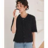 ハーフスリーブシャギーニットトップス | titivate | 詳細画像15