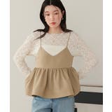 Vネックペプラムキャミソールトップス | titivate | 詳細画像11 