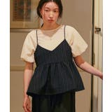 Vネックペプラムキャミソールトップス | titivate | 詳細画像15 