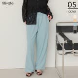 撥水ストレートイージーパンツ | titivate | 詳細画像1 