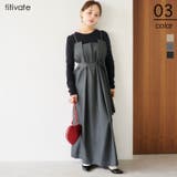 タックデザインキャミソールワンピース | titivate | 詳細画像1 