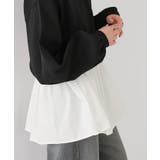 ペプラムドッキングニットプルオーバー | titivate | 詳細画像17 