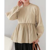 ペプラムドッキングニットプルオーバー | titivate | 詳細画像3 