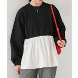 ペプラムドッキングニットプルオーバー | titivate | 詳細画像4 