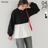 ペプラムドッキングニットプルオーバー | titivate | 詳細画像1 