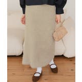 シャギーIラインニットスカート | titivate | 詳細画像7 