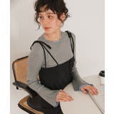 配色シアードッキングフレアスリーブリブニット | titivate | 詳細画像26 