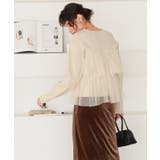 ティアードフリルニットカーディガン | titivate | 詳細画像26 