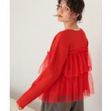 ティアードフリルニットカーディガン | titivate | 詳細画像28 