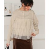 ティアードフリルニットカーディガン | titivate | 詳細画像6 