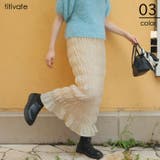 シャーリングIラインスカート | titivate | 詳細画像1 