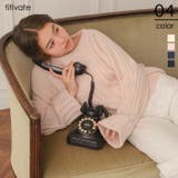 クロップド丈リブニットプルオーバー | titivate | 詳細画像1 