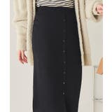 釦デザインIラインニットスカート | titivate | 詳細画像23 