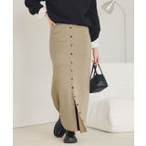 釦デザインIラインニットスカート | titivate | 詳細画像5 