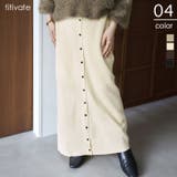 釦デザインIラインニットスカート | titivate | 詳細画像1 