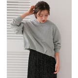 ボリュームスリーブバルーンスウェットトップス | titivate | 詳細画像28 