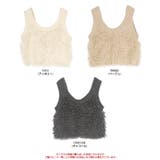 ループデザインニットベスト | titivate | 詳細画像18 