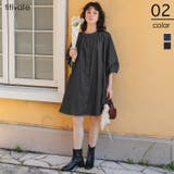 titivate（ティティベイト） | ギャザーボリュームシルエットデニムワンピース