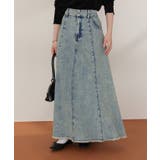 ハイウエストボリュームフレアデニムスカート | titivate | 詳細画像17 