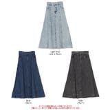 ハイウエストボリュームフレアデニムスカート | titivate | 詳細画像11 