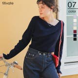 オフショルダーリブニットトップス | titivate | 詳細画像1 