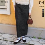 美ラインシルエットデニムスカート | titivate | 詳細画像1 