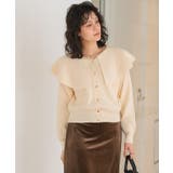 フレア襟ニットカーディガン/トップス | titivate | 詳細画像8 