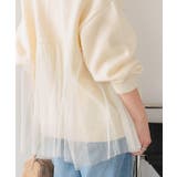 チュールドッキングVネックニットカーディガン | titivate | 詳細画像21 