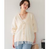 チュールドッキングVネックニットカーディガン | titivate | 詳細画像3 