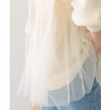 チュールドッキングVネックニットカーディガン | titivate | 詳細画像6 