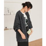 ウール混ブークレボリュームスリーブニットカーディガン | titivate | 詳細画像18 