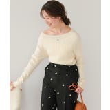 ウォッシャブルボートネックニット | titivate | 詳細画像24 