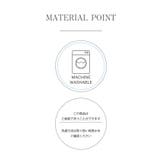 ウォッシャブルボトルネック配色デザインニット | titivate | 詳細画像35