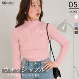 ウォッシャブルボトルネック配色デザインニット | titivate | 詳細画像1