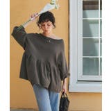 オフショルダーペプラムニットトップス | titivate | 詳細画像12