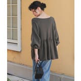 オフショルダーペプラムニットトップス | titivate | 詳細画像15