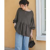 オフショルダーペプラムニットトップス | titivate | 詳細画像16