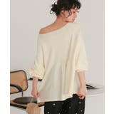 オフショルダーペプラムニットトップス | titivate | 詳細画像20