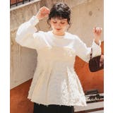 ビスチェライクドッキングペプラムトップス | titivate | 詳細画像8