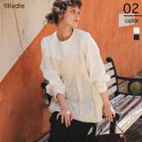 ビスチェライクドッキングペプラムトップス | titivate | 詳細画像1