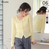 シアーテレコカーディガン | titivate | 詳細画像1 