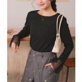 チュールフリルカフスカットソートップス | titivate | 詳細画像34 