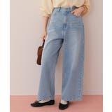 ワイドルーズデニムパンツ | titivate | 詳細画像16 