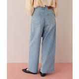 ワイドルーズデニムパンツ | titivate | 詳細画像4 